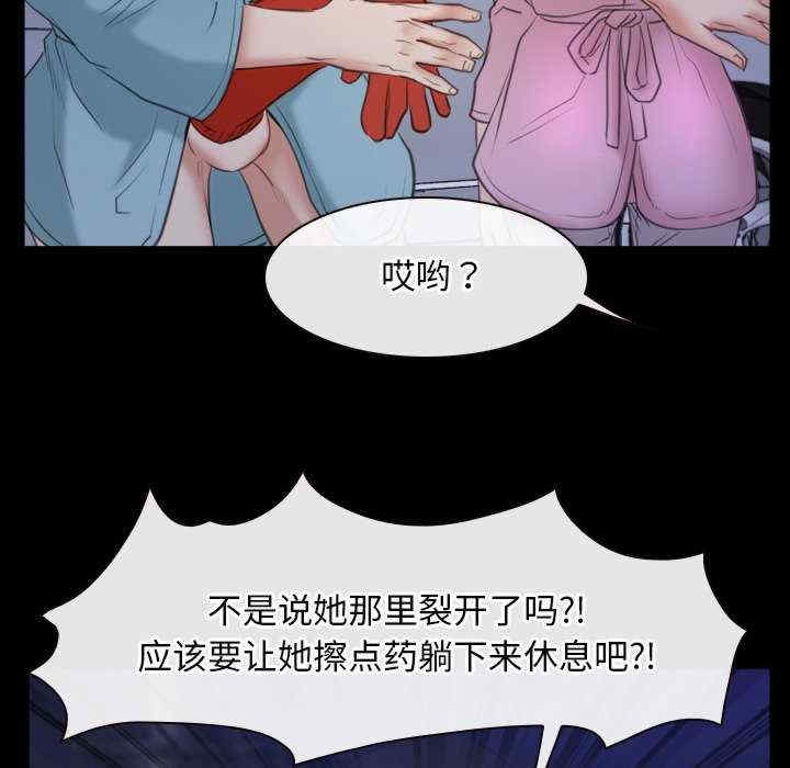 第75张