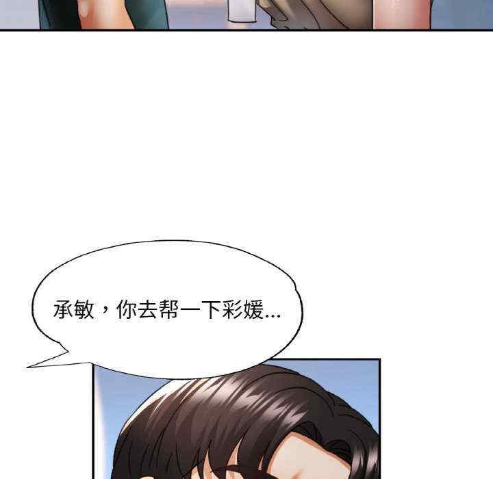 第49张