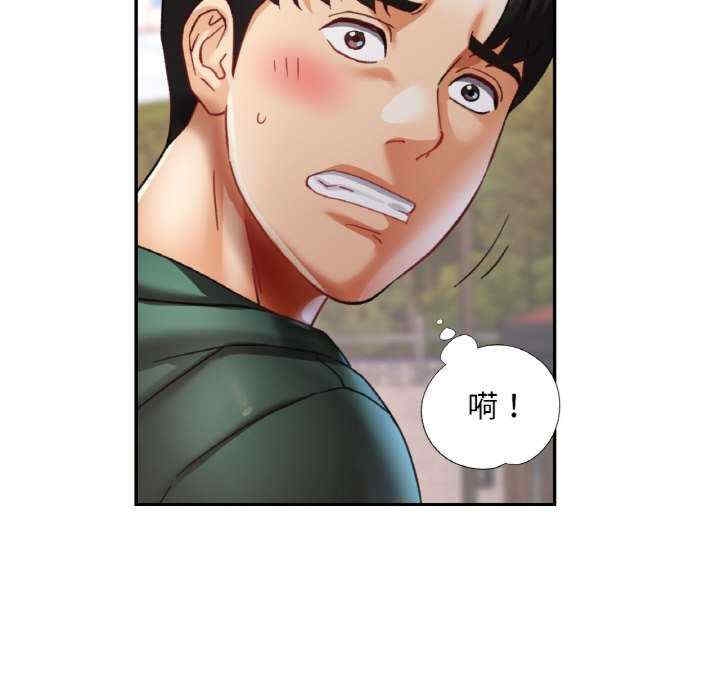 第52张