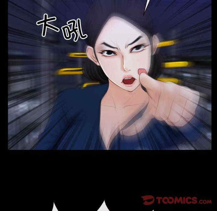 第78张