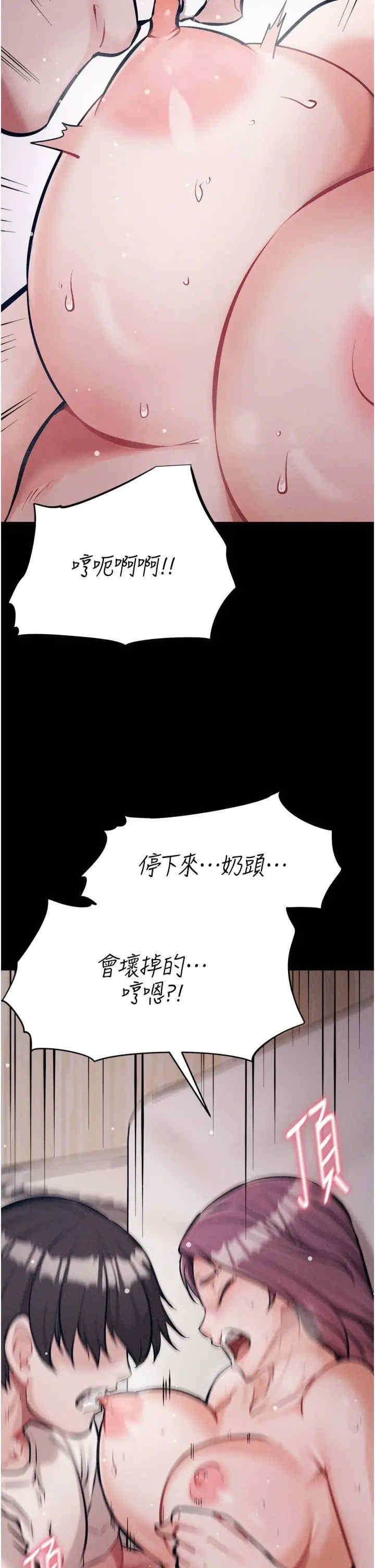 第47张