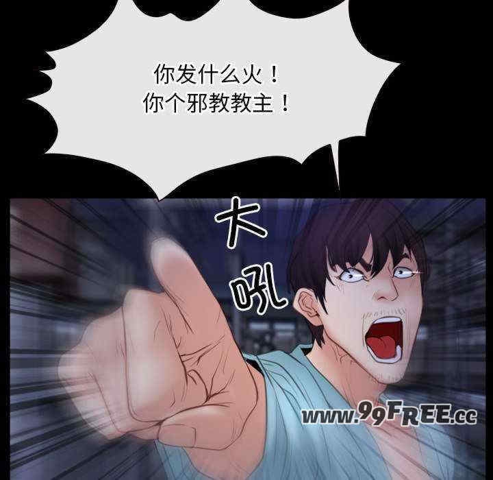 第80张
