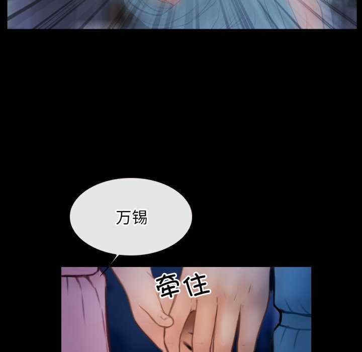 第81张