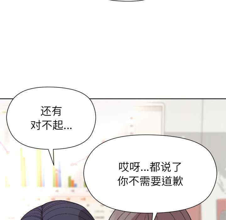 第156张