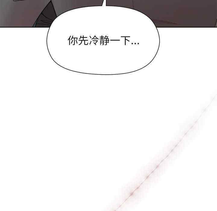 第160张