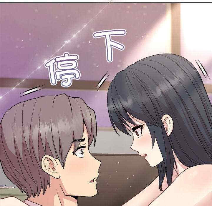 第2张