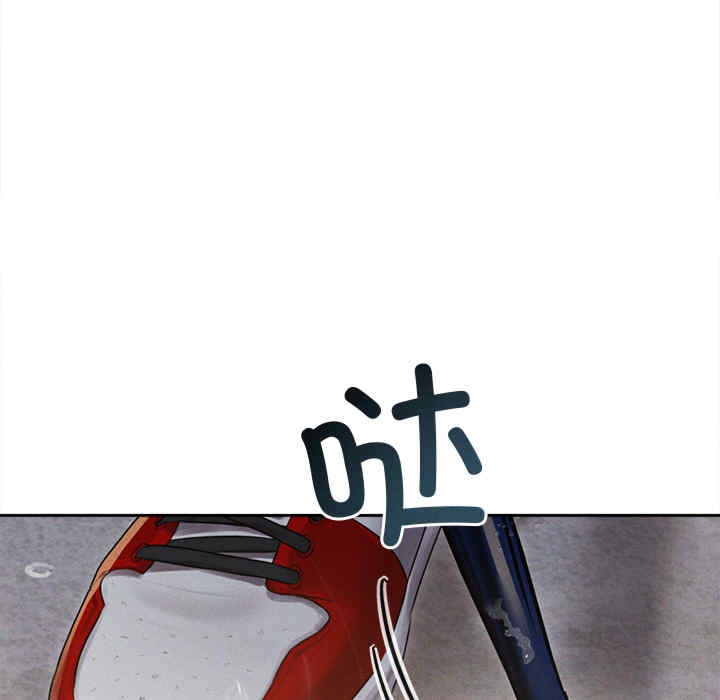 第77张