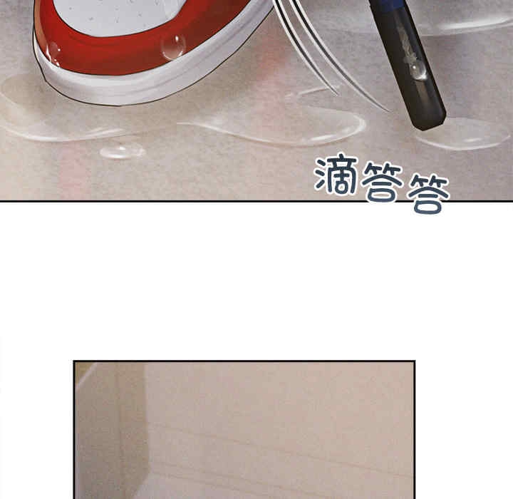 第79张