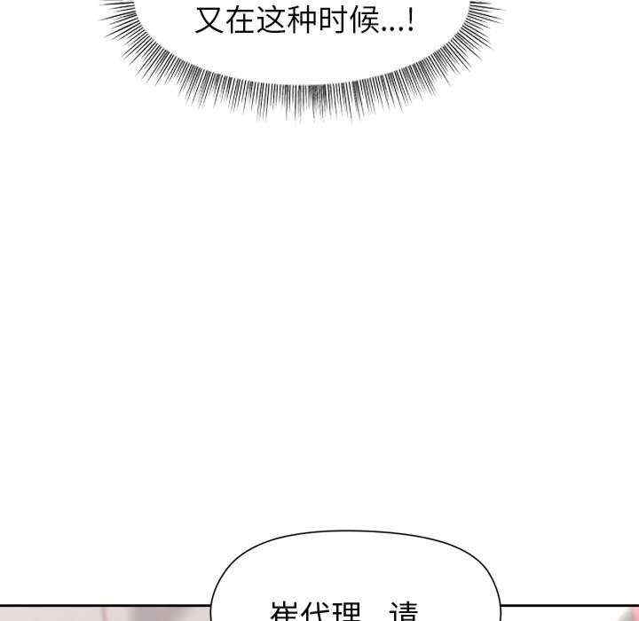 第15张