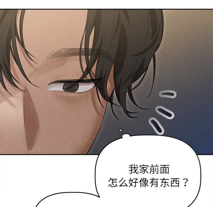 第90张