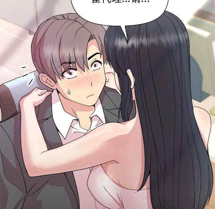 第16张