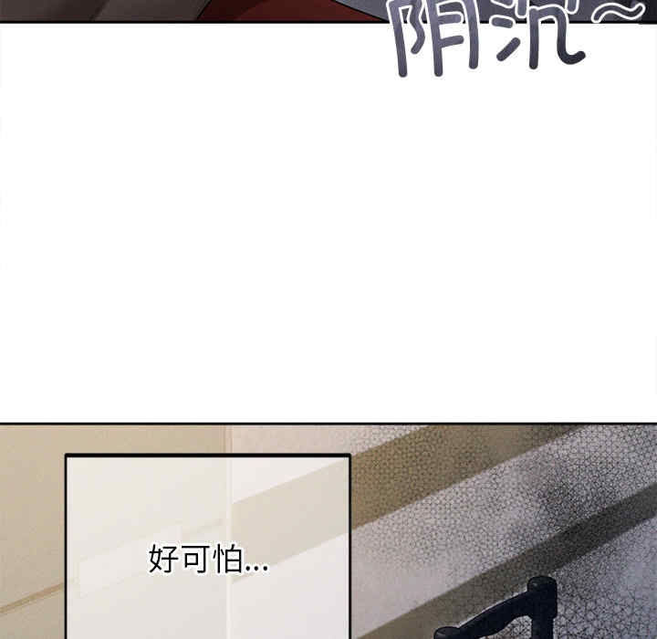 第93张
