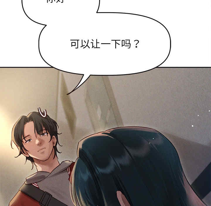 第101张