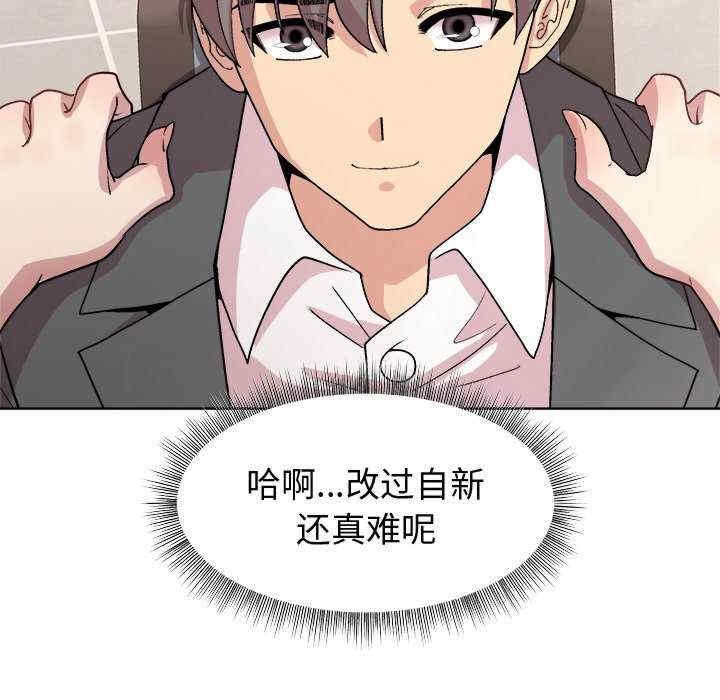 第28张