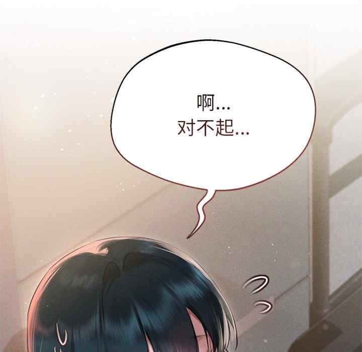 第105张