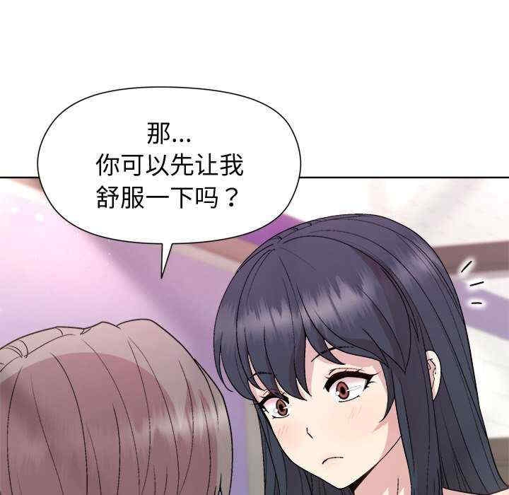 第31张