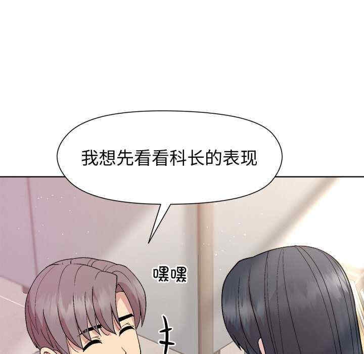 第34张