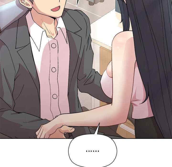 第37张