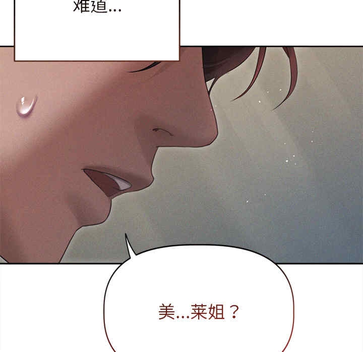 第115张
