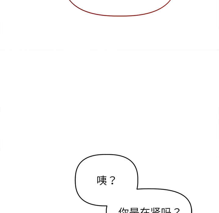第118张
