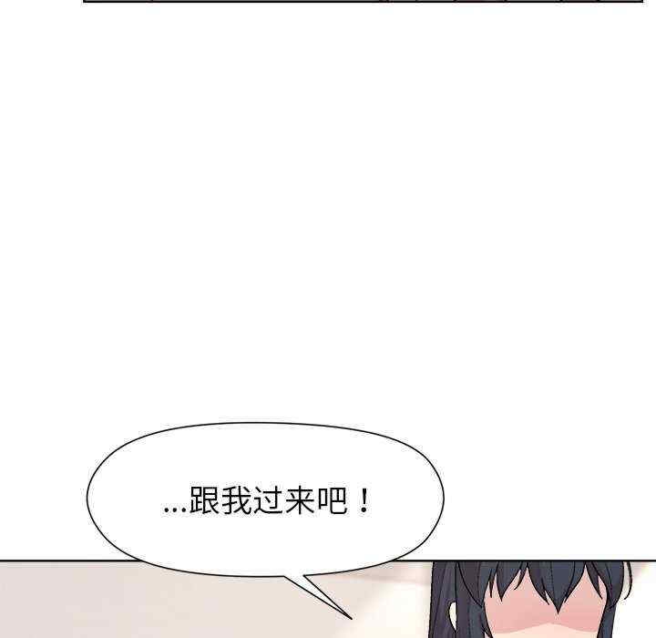 第42张