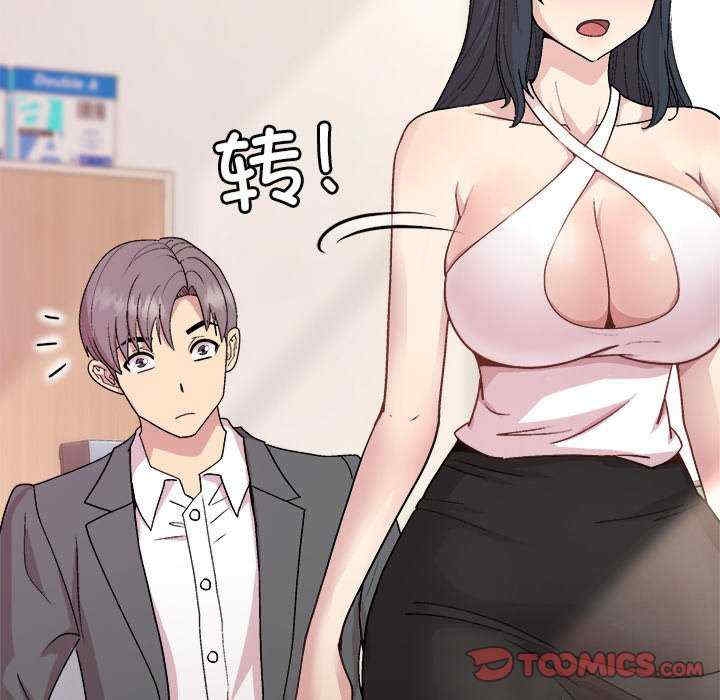 第45张
