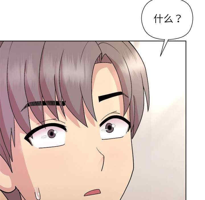 第49张