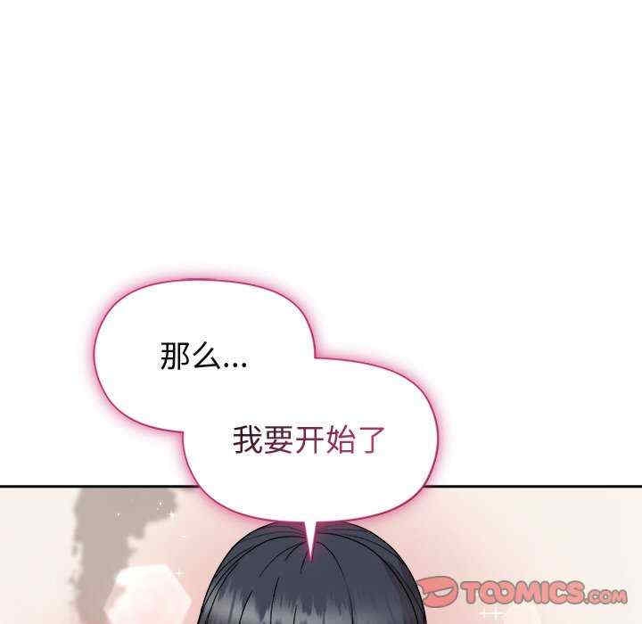 第63张