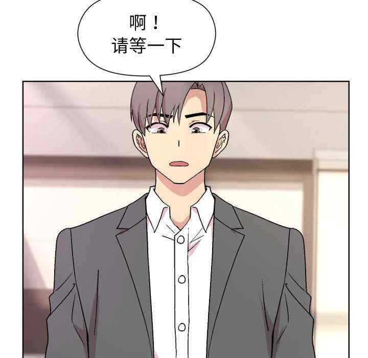 第68张