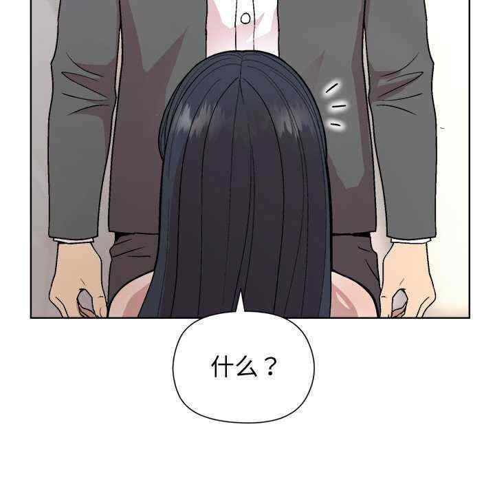 第71张