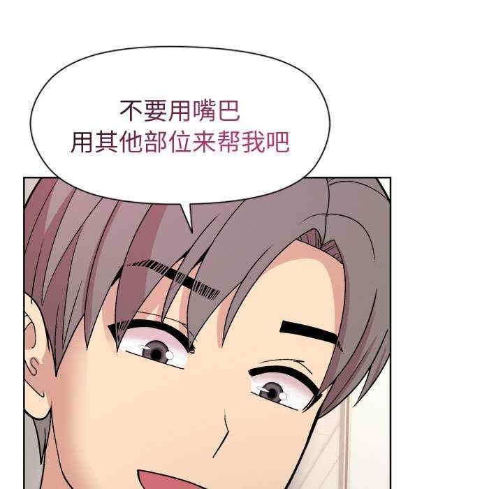 第72张