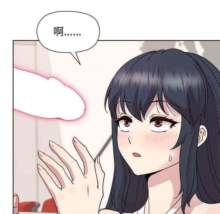 第77张