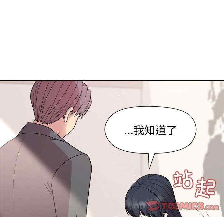 第80张