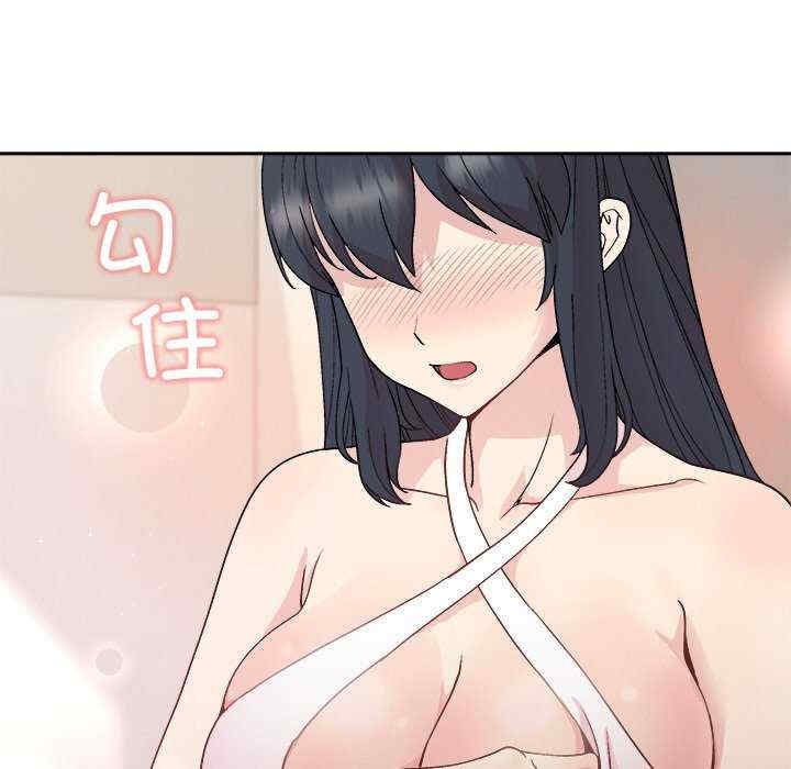 第87张