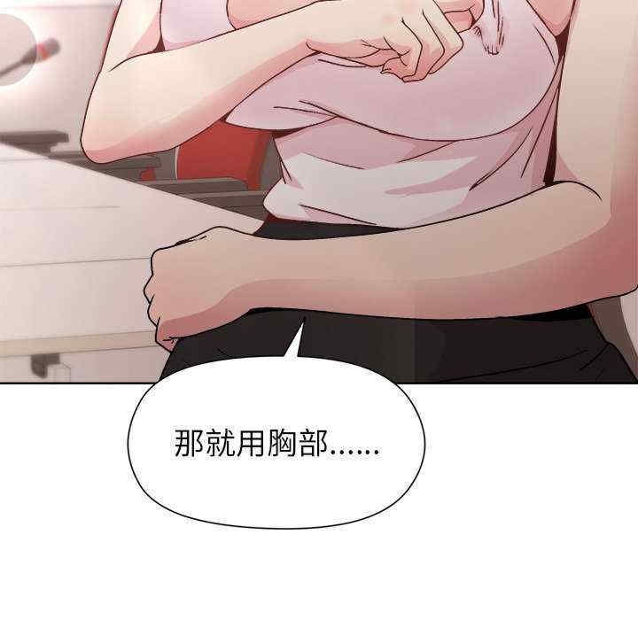 第89张