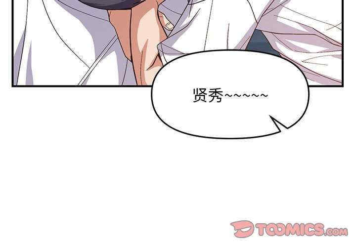 第6张