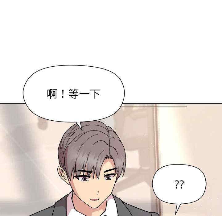 第94张