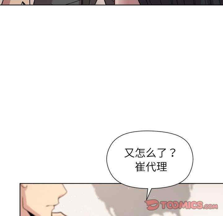 第98张