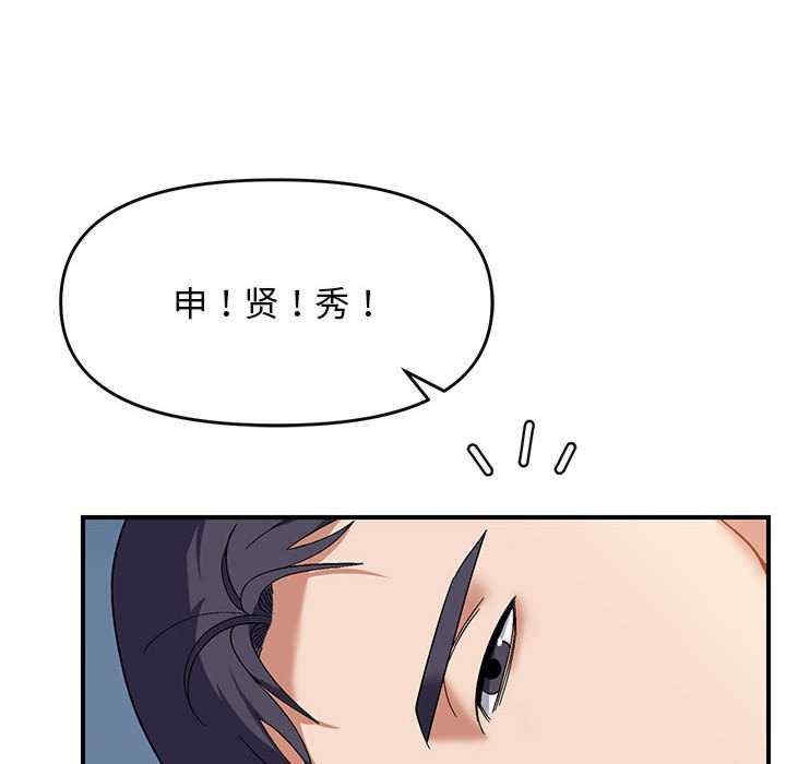 第11张
