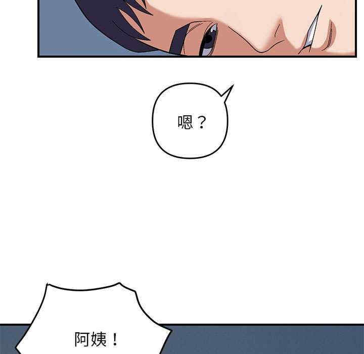 第14张