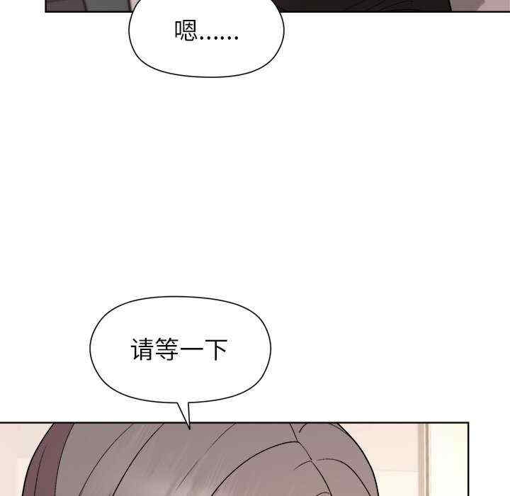 第103张