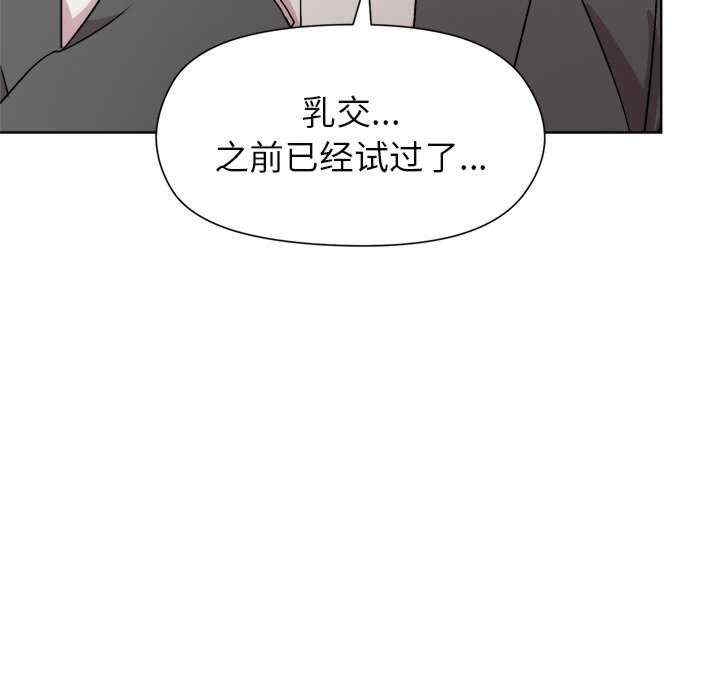 第107张