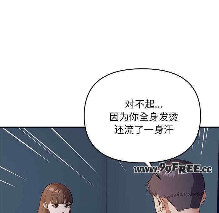 第32张