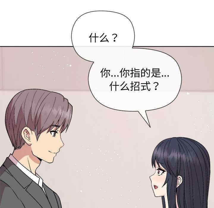 第119张