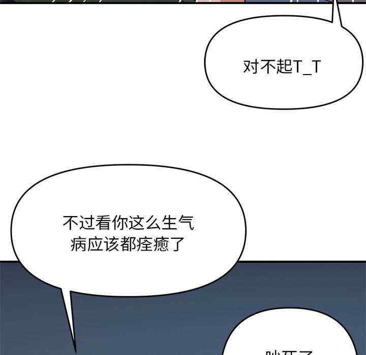 第35张