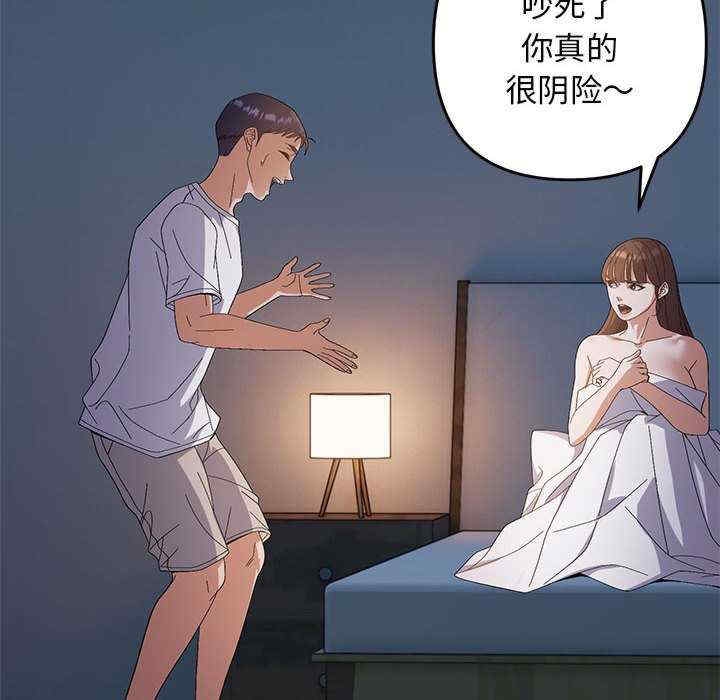 第37张