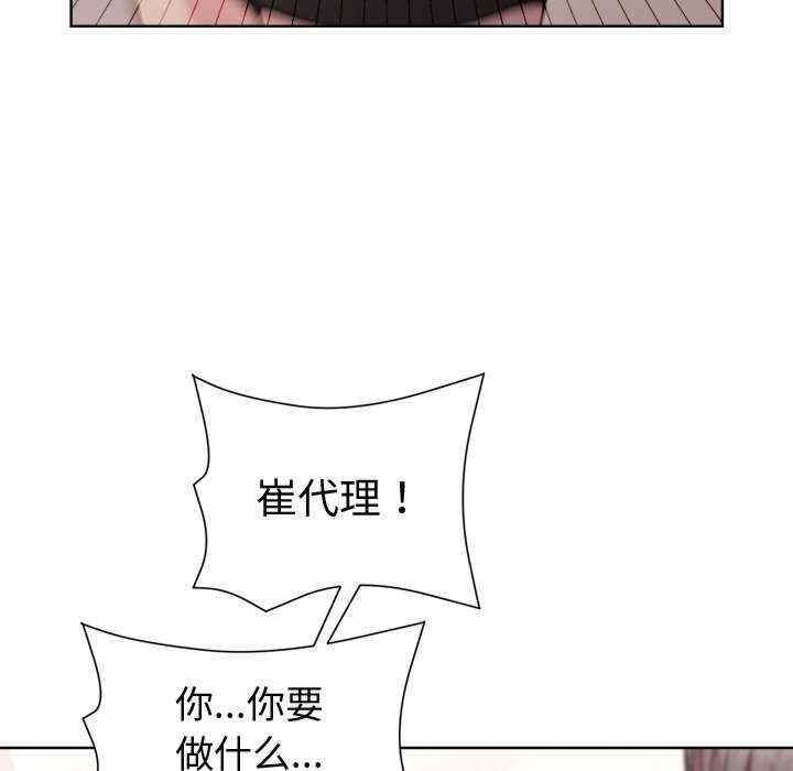 第127张