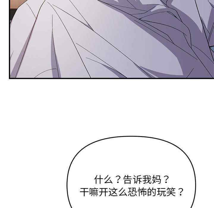 第43张