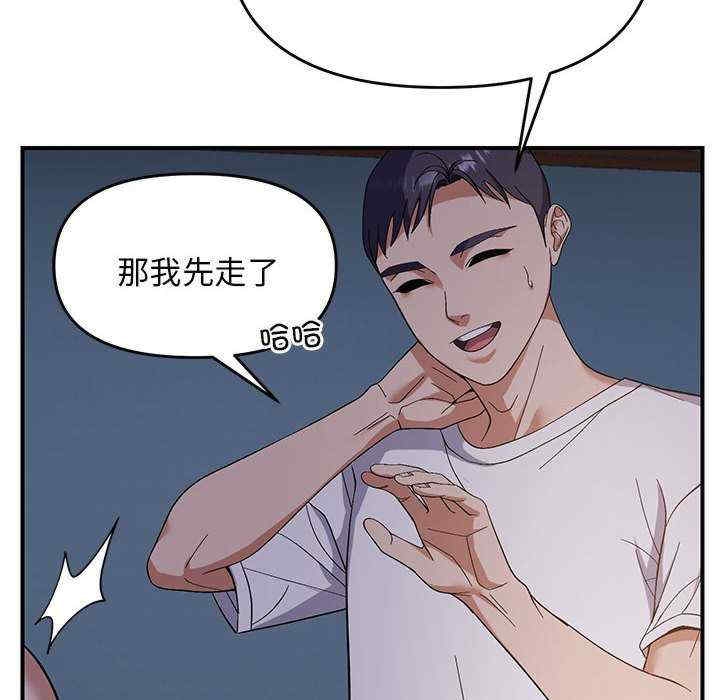 第46张