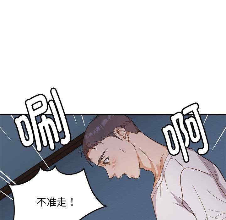 第49张